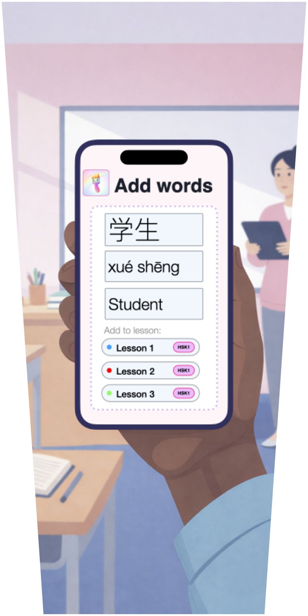 Wucai App - Teacher View 1